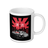 Drift Car Design with Cityscape Mug product